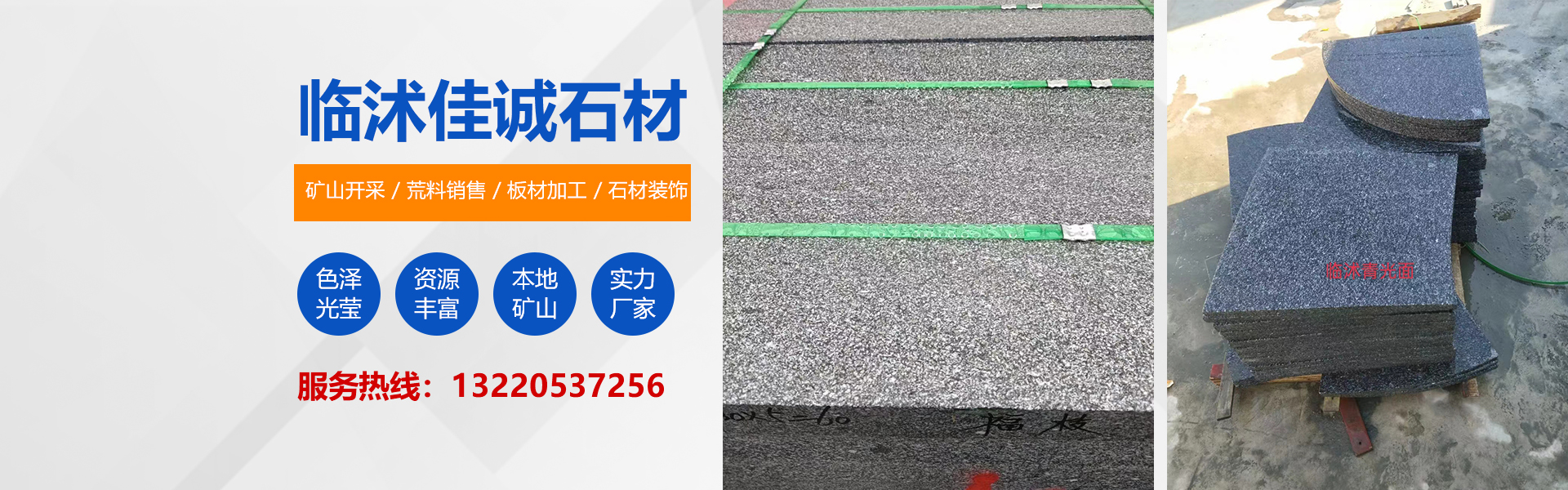 泰安市中天鍋爐有限公司