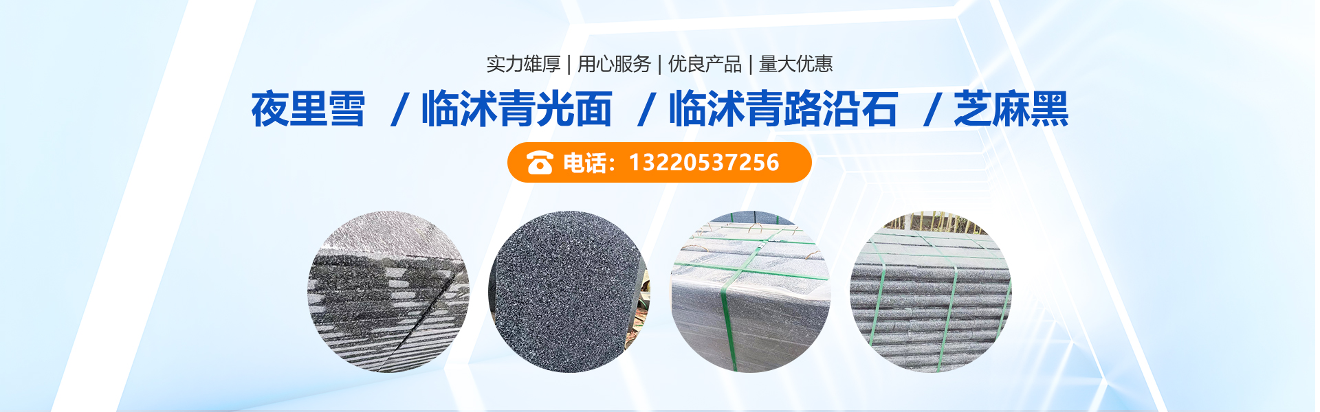 泰安市中天鍋爐有限公司