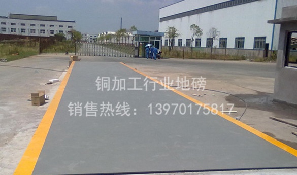 山東智能鍋爐有限公司